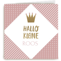 Kaart Hallmark | Geboorte felicitatie | Monmon kaart geboorte hallo kleine lieve meid