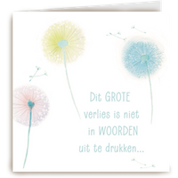 Kaart Hallmark | Condoleance kaarten | Dit verlies is niet in woorden uit te drukken kaart