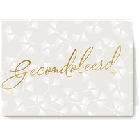 Kaart Hallmark | Condoleance kaarten | Condoleance kaart gecondoleerd stijlvol