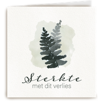 Kaart Hallmark | Condoleance kaarten | Sterkte kaart sterkte met dit verlies