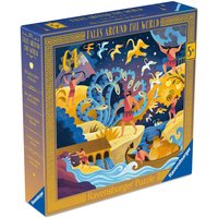 Hercules 64 Piece Square Jigsaw Puzzle