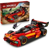 ® NINJAGO® X 1 Ninja Charger 15th Anniversary Toy 71867