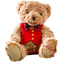 Hamleys Arthur Bear