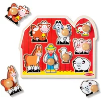 Large Farm Jumbo Knob Puzzle 8 Pieces