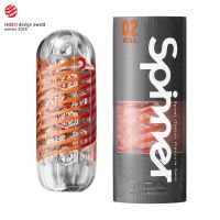Image of TENGA Spinner 02 Hexa Textured Male Masturbator