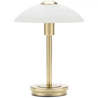 BHS Archie Satin Brass and Alabaster Touch Lamp