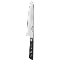 I.O.Shen 20th Anniversary 20cm Gyuto Knife