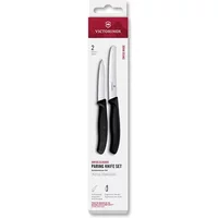 Victorinox Swiss Classic Black 2 Piece Paring Knife Box Set