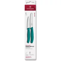 Victorinox Swiss Classic Green 2 Piece Paring Knife Box Set