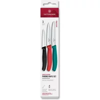 Victorinox Swiss Classic Black/Red/Green 3 Piece Paring Knife Box Set