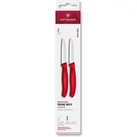 Victorinox Swiss Classic Red 8cm Straight 2 Piece Paring Knife Box Set