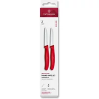 Victorinox Swiss Classic Red 8cm Serrated/Straight 2 Piece Paring Knife Box Set