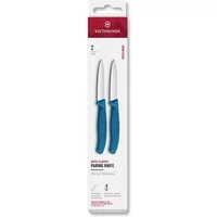 Victorinox Swiss Classic Blue 8cm Straight 2 Piece Pointed Tip Paring Knife Box Set