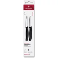 Victorinox Swiss Classic Black 8cm Straight 2 Piece Pointed Tip Paring Knife Box Set