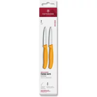 Victorinox Swiss Classic Yellow 8cm Straight 2 Piece Pointed Tip Paring Knife Box Set