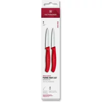 Victorinox Swiss Classic Red 8cm Serrated/Straight 2 Piece Pointed Tip Paring Knife Box Set