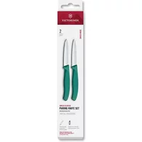 Victorinox Swiss Classic Green 8cm Serrated/Straight 2 Piece Pointed Tip Paring Knife Box Set