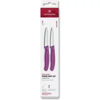 Victorinox Swiss Classic Purple 8cm Serrated/Straight 2 Piece Pointed Tip Paring Knife Box Set