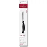Victorinox Swiss Classic Black 10cm Serrated 6 Piece Paring Knife Box Set