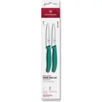 Victorinox Swiss Classic Green 10cm Serrated/Straight 2 Piece Paring Knife Box Set