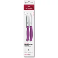 Victorinox Swiss Classic Purple 10cm Serrated/Straight 2 Piece Paring Knife Box Set