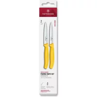 Victorinox Swiss Classic Yellow 10cm Serrated/Straight 2 Piece Paring Knife Box Set