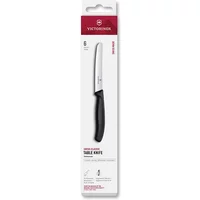Victorinox Swiss Classic Black 11cm Straight 6 Piece Table Knife Box Set