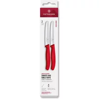 Victorinox Swiss Classic Red 11cm Serrated 2 Piece Tomato & Table Knife Box Set