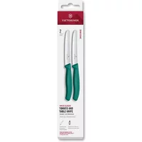Victorinox Swiss Classic Green 11cm Serrated 2 Piece Tomato & Table Knife Box Set