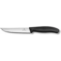 Victorinox Swiss Classic Black 12cm Straight Steak Knife