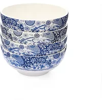 Spode Brocato Set of 4 14cm Bowls