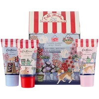 Cath Kidston Flower Market Body Treats