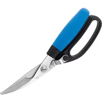 Judge Poultry Shears