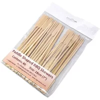 NJ Products BBQ Paddle Skewers 18cm