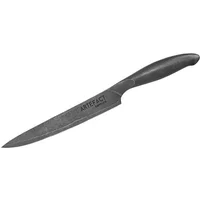 Samura Artefact 20.6cm Slicing Knife