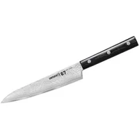 Samura Damascus 67 15cm Utility Knife