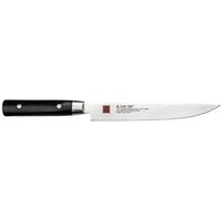 Kasumi 20cm Carving Knife