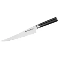Samura MO-V 21.8cm Fisherman Fillet Knife