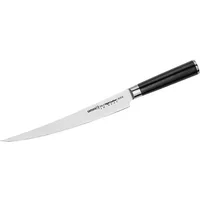 Samura MO-V 25cm Long Slicer