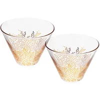 Sara Miller Chelsea Collection Set of 2 Glass Bowls