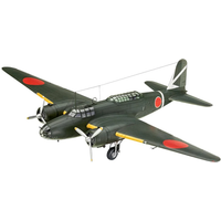 Revell 1/72 Scale Ki-21-la "Sally" Model Kit