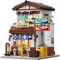 CaDa Japanese Style Canteen Brick Model Kit