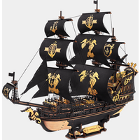 ROKR The Seahorse Barque Wooden Model Kit