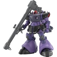Bandai Namco 1/144 Scale HG Gaia's/Ortega's Rick Dom (GQ) Model Kit