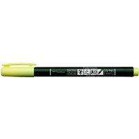 ideeshop 30% Rabatt auf den Tombow Fudenosuke Pinselstift Pastell Gelb