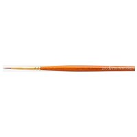 Pro Arte : Prolene Plus : Series 007 : Round : Size 2/0