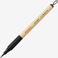 Kuretake : Bimoji Fude Pen : Black Medium BRUSH : Maroon pack XT5-10
