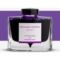 Pilot : Iroshizuku Ink : 50ml : Murasaki Shikibu Violet