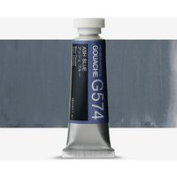 Holbein : Artists' Gouache Paint : 15ml : Ash Blue