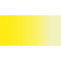 Schmincke : Horadam Watercolour Paint : Half Pan : Lemon Yellow